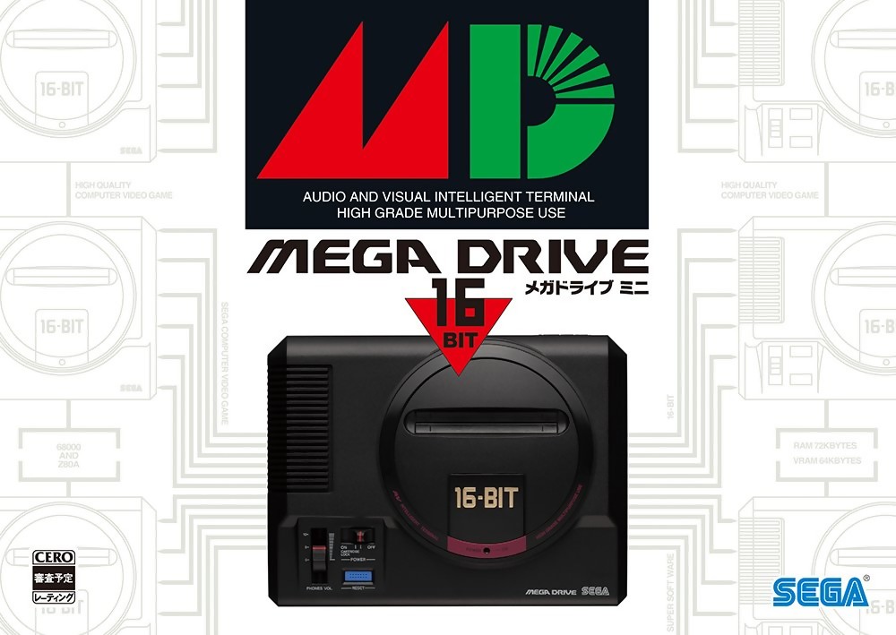 Megadrive Mini : prix, jeux et date de sortie, infos sur la