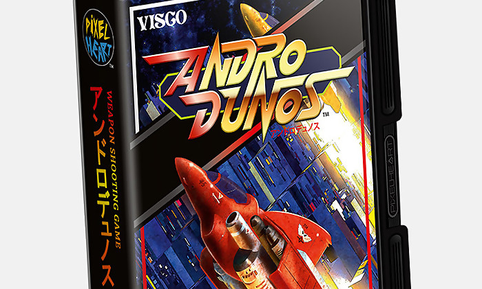 Neo Geo: すべての Visco ゲームは AES カートリッジでリリースされているため、PEL を破る必要があります。