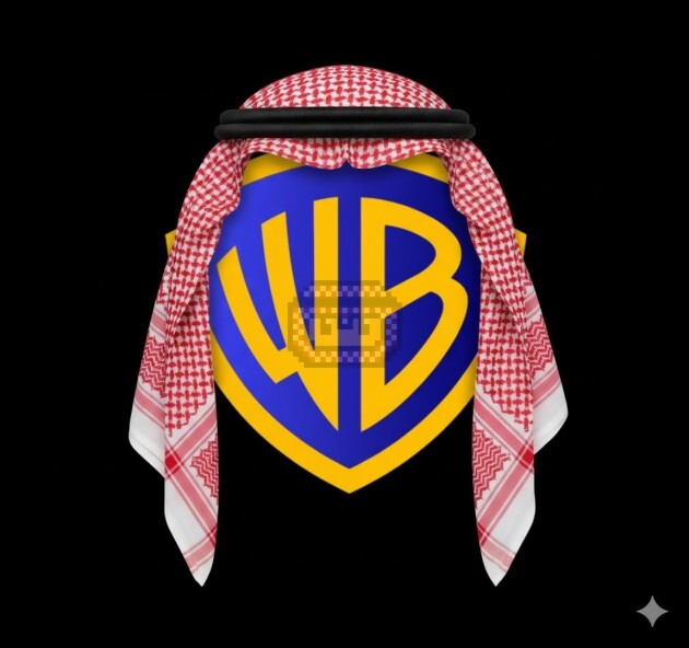 Warner Bros. Interactive Entertainment Warner Bros. Interactive Entertainment