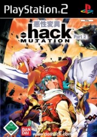 [PS2] Dot Hack Mutation