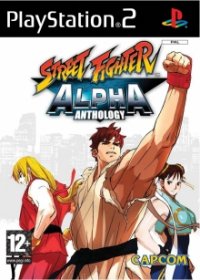 [PS2] Street Fighter Alpha Anthology