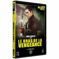 [DVD] Le bras de la vengeance