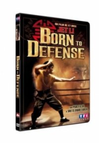 [DVD] Born to Defense (Jet Li)
