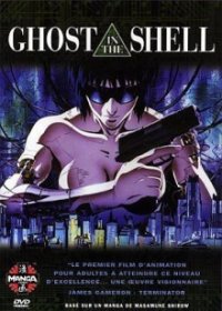 [DVD] Ghost in The Shell