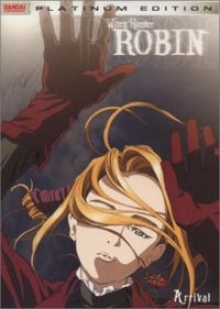 [DVD] Witch Hunter Robin
