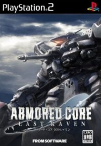 [PS2] Armored Core : Last Raven
