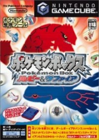 [GameCube] Pokémon Box (version JAP)