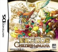 [DS] Children of Mana (version JAP)