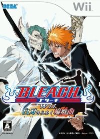 [Wii] Bleach : Shattered Blade (import JAP)
