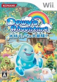 [Wii] Dewy's Adventure (import JAP)