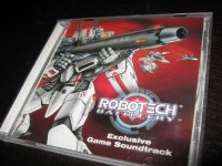 [Goodies] CD B.O. Robotech Battlecry