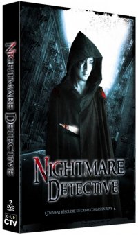 [DVD] Nightmare Detective
