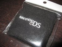[Goodies] Poignet de tennis Nintendo DS