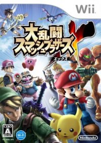 [Wii] Super Smash Bros. Brawl (version JAP)