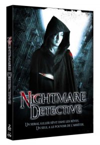 [DVD] Nightmare Detective