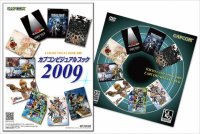 [Goodies] Capcom Visual Book 2009 + Capcom special DVD - TGS 2009