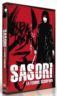 [DVD] Sasori : La Femme Dragon