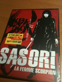 [DVD] Sasori