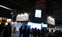 Tokyo Game Show 2012