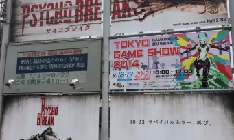 Tokyo Game Show 2014