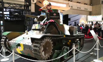 Tokyo Game Show 2016