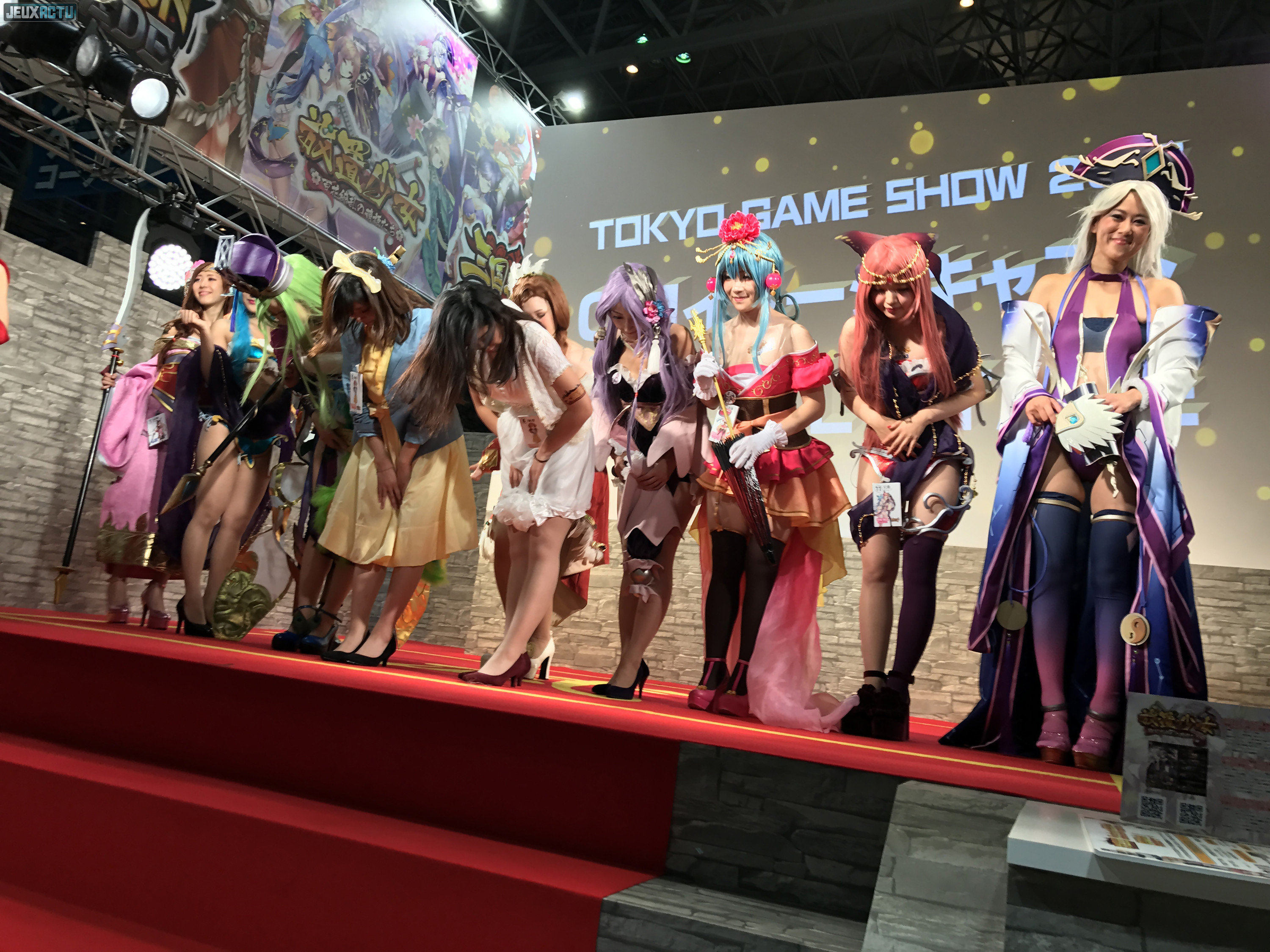 A game show is. Токио гейм шоу. Exhibition игра. Game photo выставка.