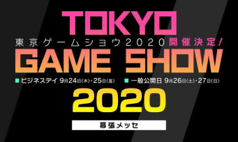 Tokyo Game Show 2020 : l'édition online se dévoile bientôt