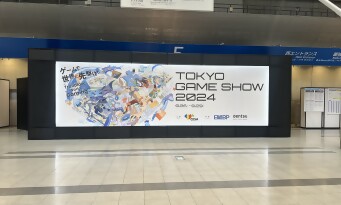 Tokyo Game Show 2024