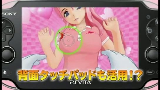 Dream C Club Zero PS Vita : images et vidéos du jeu