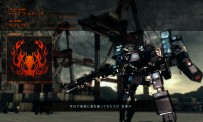 Armored Core V