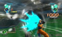 Dragon Ball Z Ultimate Tenkaichi