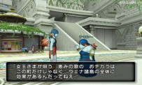 Dragon Quest X