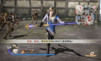 Dynasty Warriors 7 XL