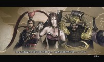 Dynasty Warriors 7 XL