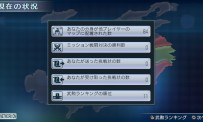 Dynasty Warriors PS Vita