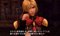 Final Fantasy Type-0