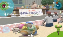 Touch My Katamari