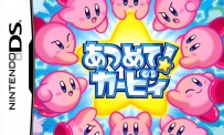 Kirby Mass Attack