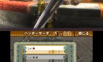 Monster Hunter 3G