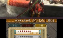 Monster Hunter 3G