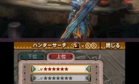 Monster Hunter 3G