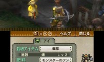 Monster Hunter 3G