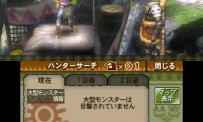 Monster Hunter 3G