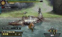 Monster Hunter 3G