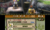 Monster Hunter 3G