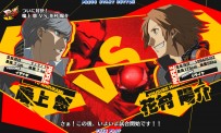 Persona 4 Arena