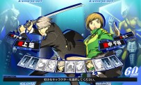 Persona 4 Arena