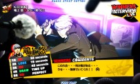 Persona 4 Arena