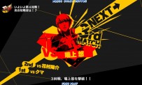 Persona 4 Arena