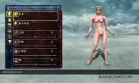 SoulCalibur 5